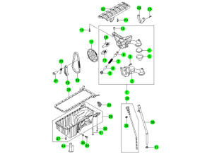 OIL PAN & PUMP(E32)