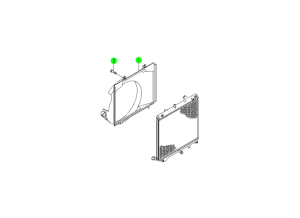 COOLING FAN