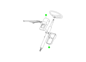 STEERING COLUMN COVER