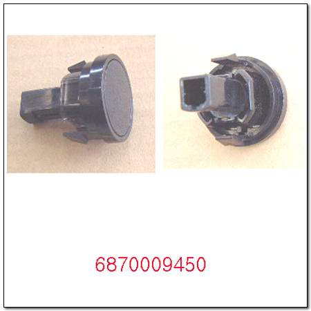 6870009450.jpg